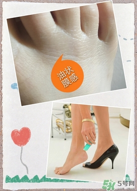 compeed護(hù)腳膏好用嗎？compeed護(hù)腳膏有用嗎？