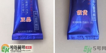 獅王祛痘膏怎么用？獅王祛痘膏一天涂幾次？