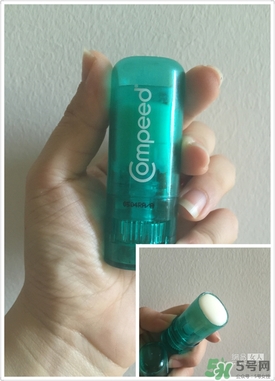 compeed護(hù)腳膏好用嗎？compeed護(hù)腳膏有用嗎？