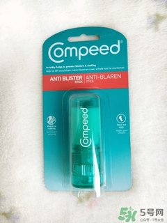 compeed護(hù)腳膏好用嗎？compeed護(hù)腳膏有用嗎？