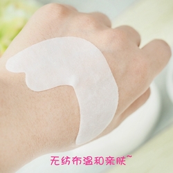 spa眼膜使用方法_spa眼膜怎么用 spa眼膜使用方法_spa眼膜怎么用