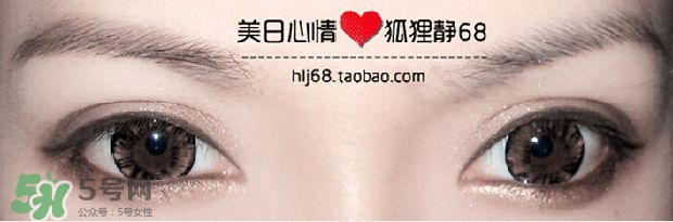 kate染眉膏怎么用？kate染眉膏使用方法