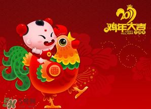 2017年有多少天？2017年一共有多少天？