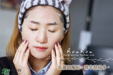 common labs面膜怎么用？common labs蜂蜜維他命面膜用法