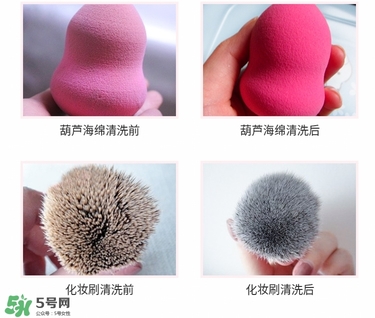 ukiss悠珂思粉撲清洗劑怎么用？悠珂思粉撲清洗劑使用方法