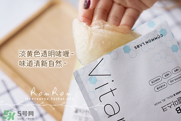 common labs面膜怎么用？common labs蜂蜜維他命面膜用法