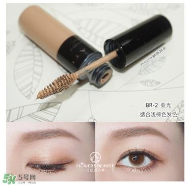 kate染眉膏怎么用？kate染眉膏使用方法