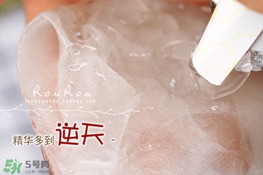 common labs面膜怎么用？common labs蜂蜜維他命面膜用法