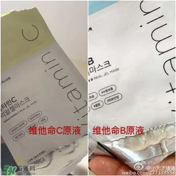 common labs面膜多少錢？common labs蜂蜜維他命面膜專柜價格