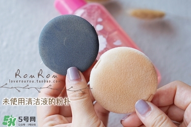 ukiss悠珂思粉撲清洗劑怎么用？悠珂思粉撲清洗劑使用方法