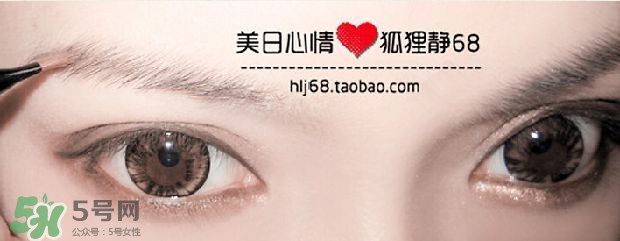 kate染眉膏怎么用？kate染眉膏使用方法