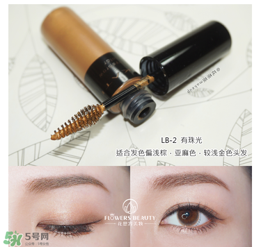 kate染眉膏怎么用？kate染眉膏使用方法