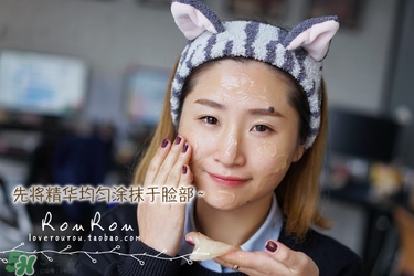 common labs面膜怎么用？common labs蜂蜜維他命面膜用法