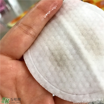 common labs面膜多少錢？common labs蜂蜜維他命面膜專柜價格