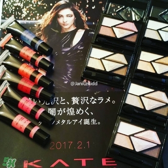 kate2017年春季彩妝有哪些？kate2017春季彩妝價(jià)格