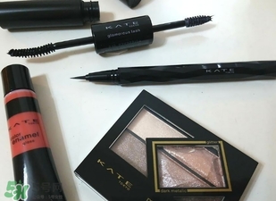 kate2017年春季彩妝有哪些？kate2017春季彩妝價(jià)格