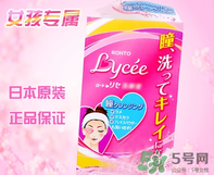 樂敦小紅花可以裸眼用嗎？樂敦小粉花可裸眼用嗎