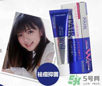 樂敦祛痘膏效果怎么樣？樂敦祛痘膏有激素嗎