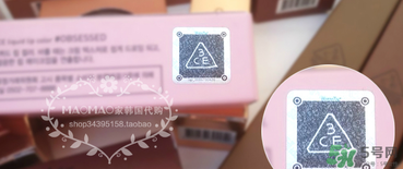 3ce909口紅怎么辨別真假？3ce909口紅真假辨別