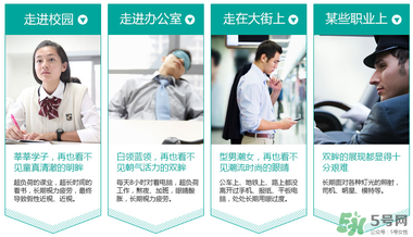 新樂敦眼藥水多少錢？新樂敦眼藥水孕婦能用嗎