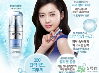 儷瑞思適合什么年齡段？lirikos儷瑞思適合年齡