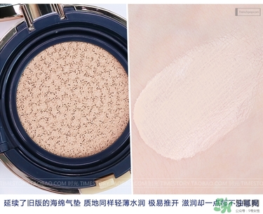 lirikos氣墊色號(hào) lirikos儷瑞思?xì)鈮|試色