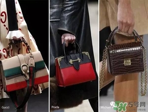 2017年流行什么包包？2017年最流行包包款式顏色