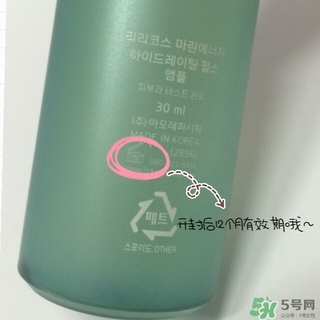 儷瑞思適合什么年齡段？lirikos儷瑞思適合年齡