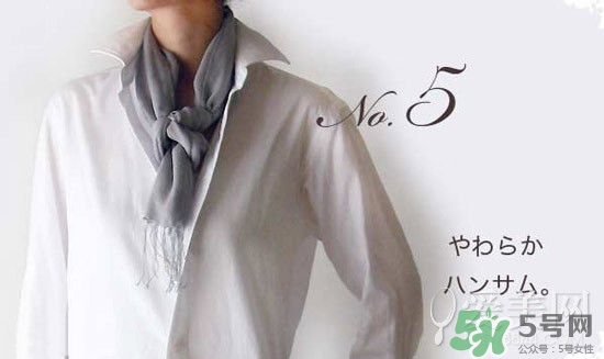 2017年圍巾流行怎么搭？2017年圍巾流行趨勢