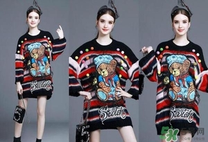 2017年流行什么毛衣？2017年流行毛衣顏色與搭配