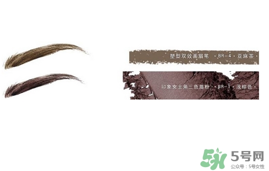 2017年眉毛流行什么顏色？2017年眉毛流行色推薦