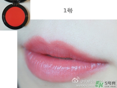 visee蕾絲腮紅色號(hào)試色 visee蕾絲腮紅膏試色圖 visee蕾絲腮紅色號(hào)試色 visee蕾絲腮紅膏試色圖