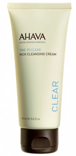 ahava死海泥面膜怎么樣？ahava死海泥面膜好用嗎