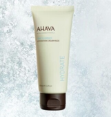 ahava死海泥面膜怎么樣？ahava死海泥面膜好用嗎