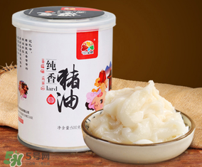 豬油多少錢一斤？豬油多少錢一斤2017？