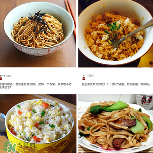 豬油多少錢一斤？豬油多少錢一斤2017？