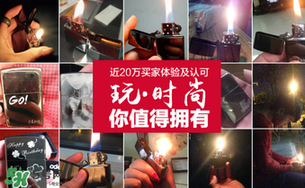 zippo打火機(jī)多少錢(qián)？zippo打火機(jī)價(jià)格表