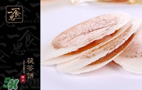 茯苓餅的做法,茯苓餅的功效與作用