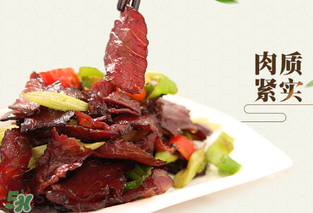 ?臘牛肉怎么腌制？臘牛肉的腌制方法