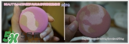 beautymaker氣墊粉餅怎么樣？beautymaker氣墊怎么樣