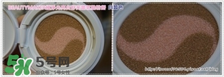 beautymaker氣墊粉餅怎么樣？beautymaker氣墊怎么樣