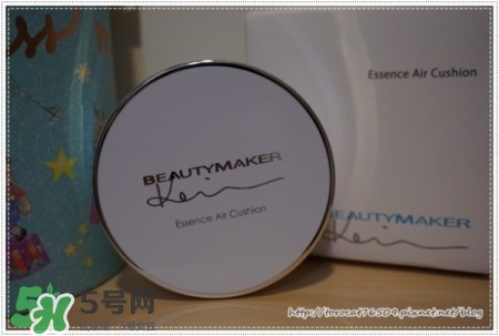 beautymaker氣墊粉餅怎么樣？beautymaker氣墊怎么樣