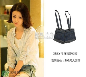 李溪芮衣服什么牌子？李溪芮衣服同款