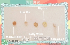 染眉膏什么牌子好？2017年染眉膏排行榜