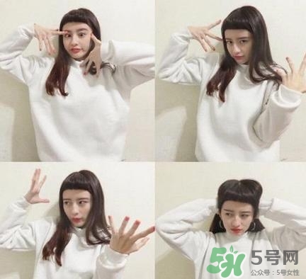 2017年流行什么劉海？2017年最流行的劉海