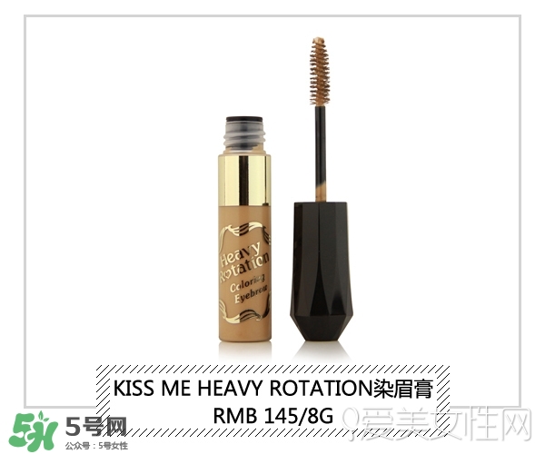 染眉膏什么牌子好？2017年染眉膏排行榜