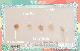 染眉膏什么牌子好？2017年染眉膏排行榜