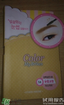 染眉膏怎么用？染眉膏使用方法圖解