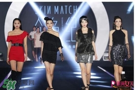 2017年流行什么妝容？2017年流行妝容怎么畫圖解