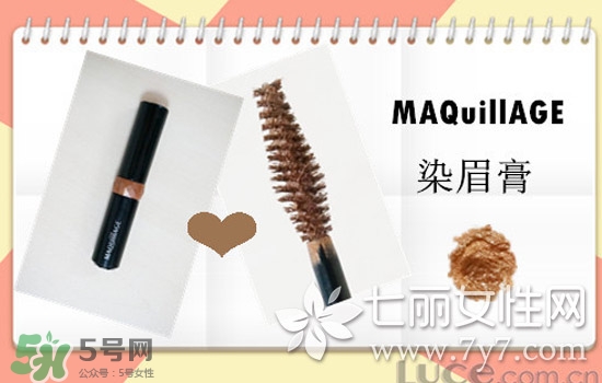 染眉膏什么牌子好？2017年染眉膏排行榜